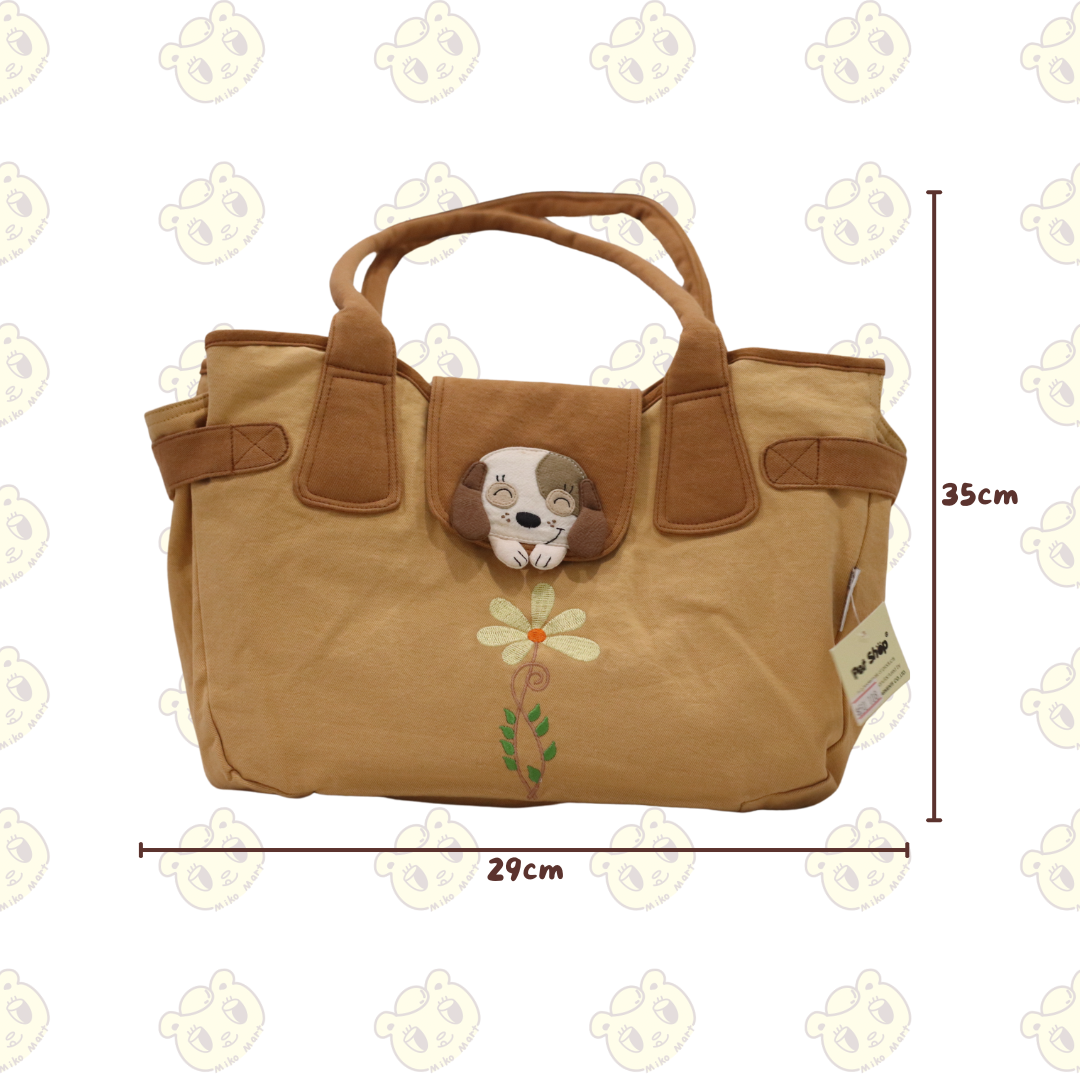 Pet Shop Carryall/Tote Bag