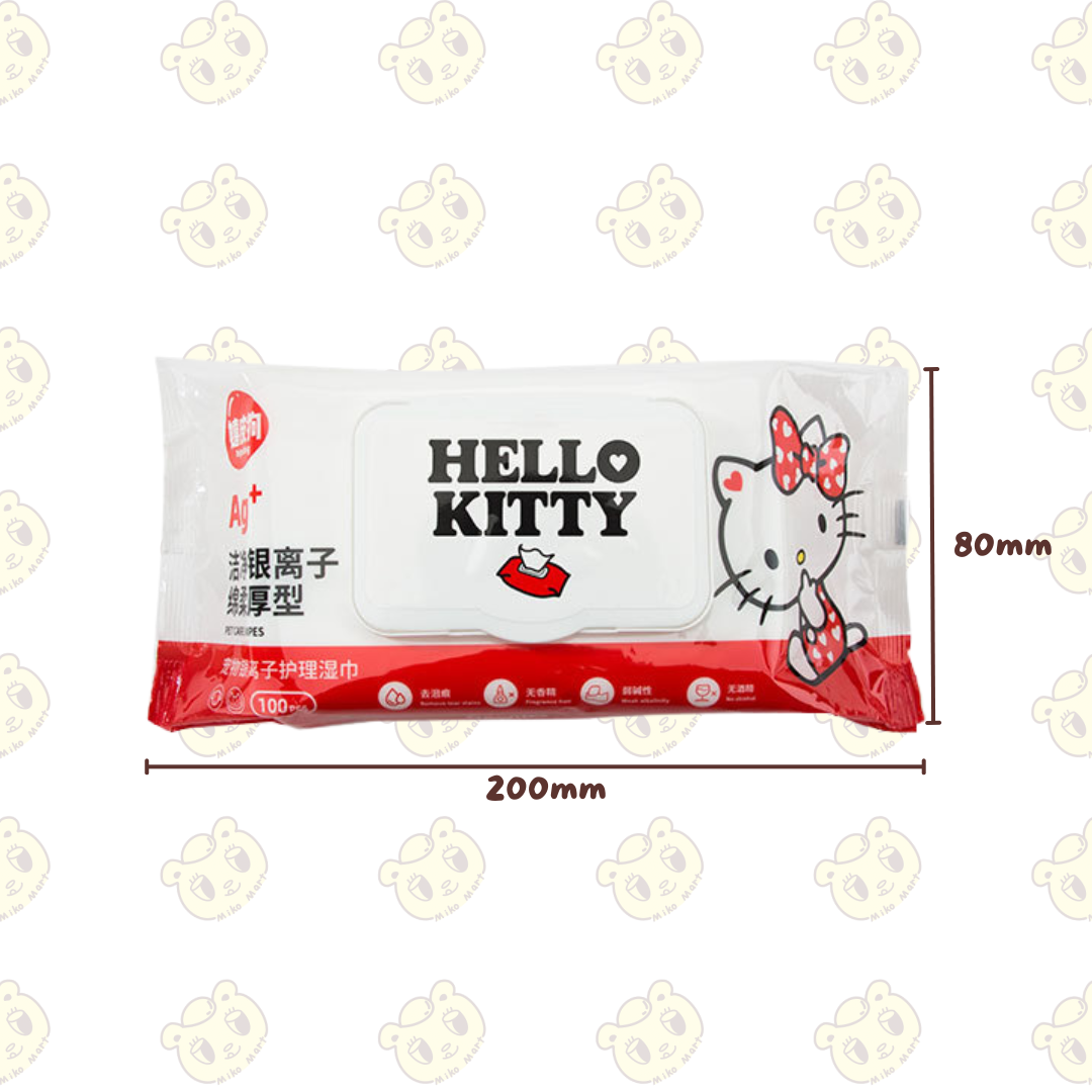 Hello Kitty Pet Wipes