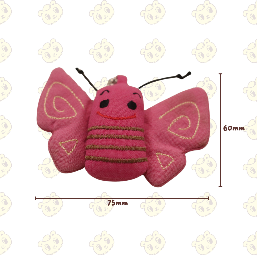 Pet Shop Mini Butterfly Plush Toy