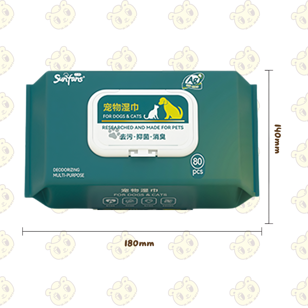 SUNFANS Pet Wipes