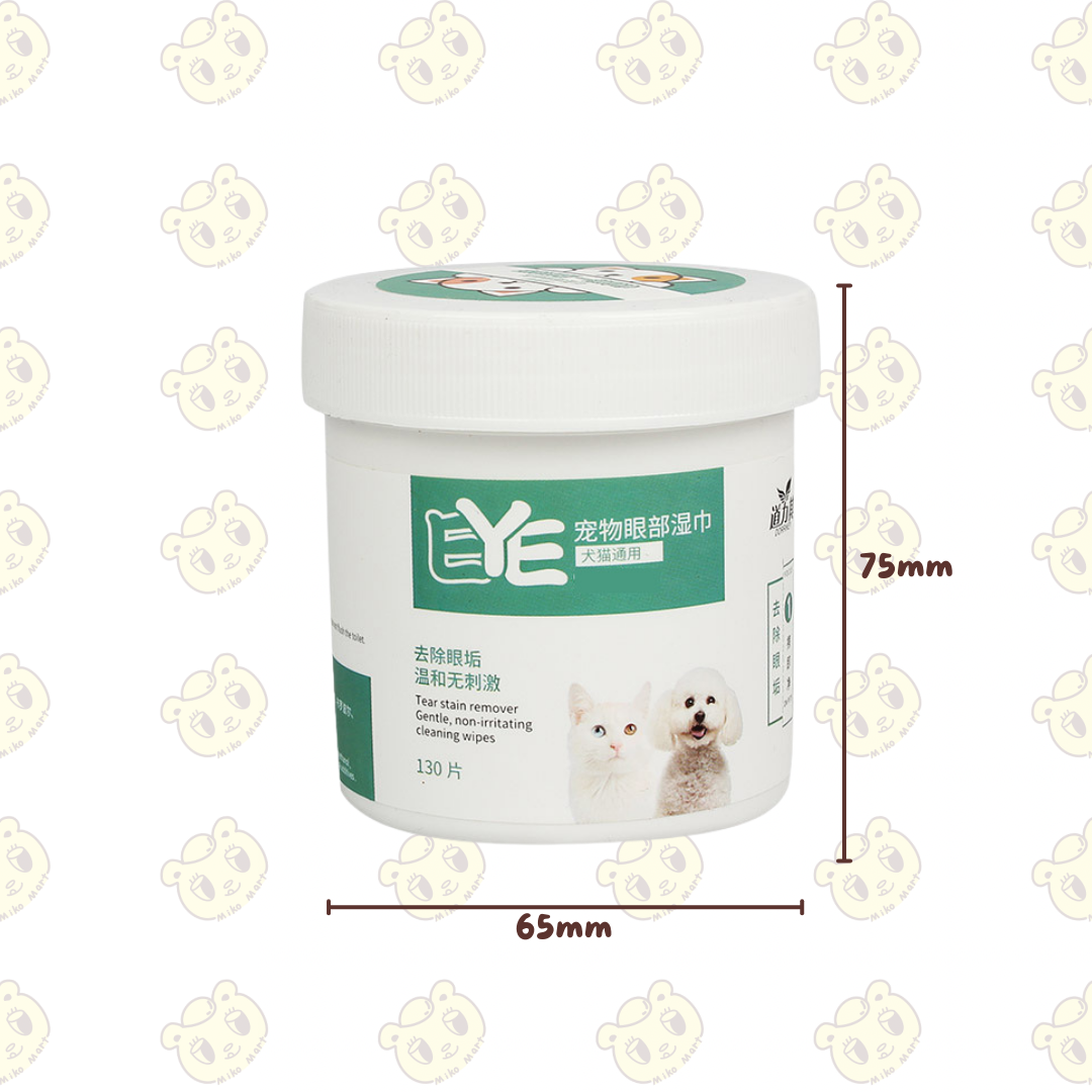 DORRIKEY Pet Eye Wipes