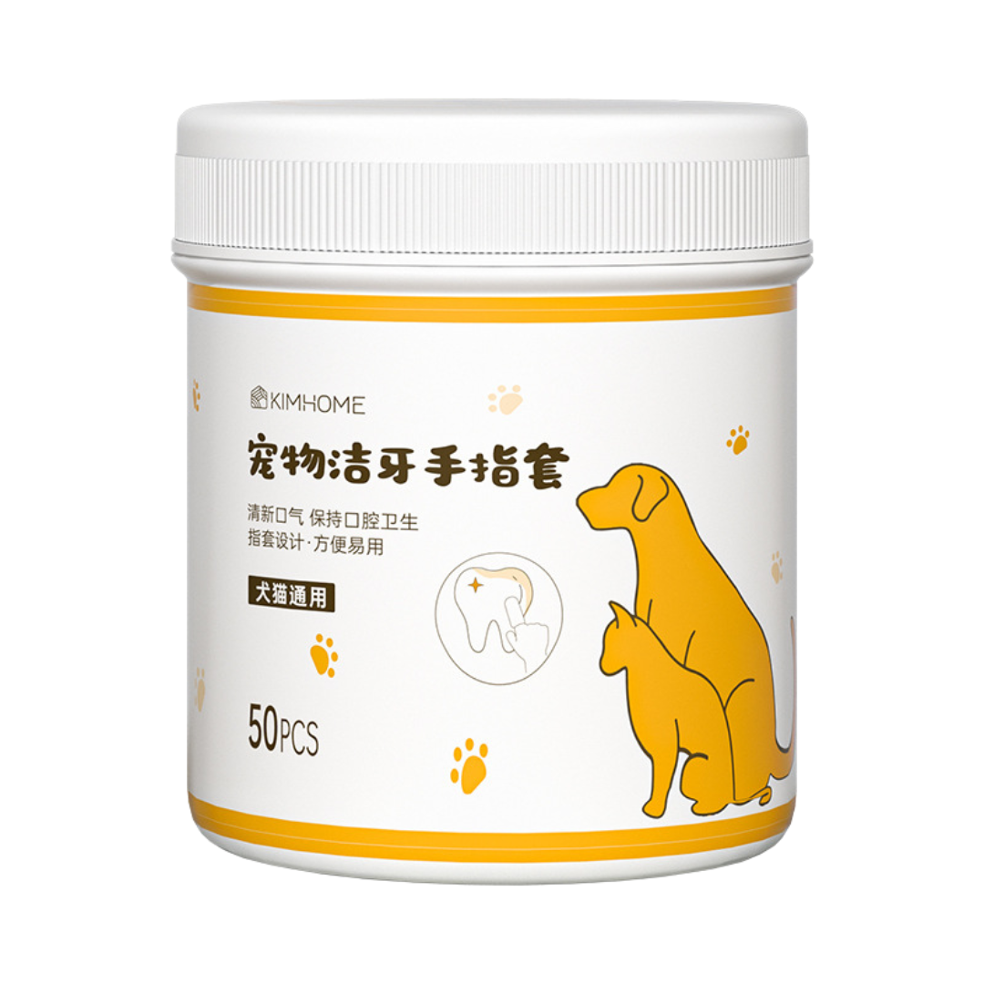 KIMIHOME Pet Dental Wipes