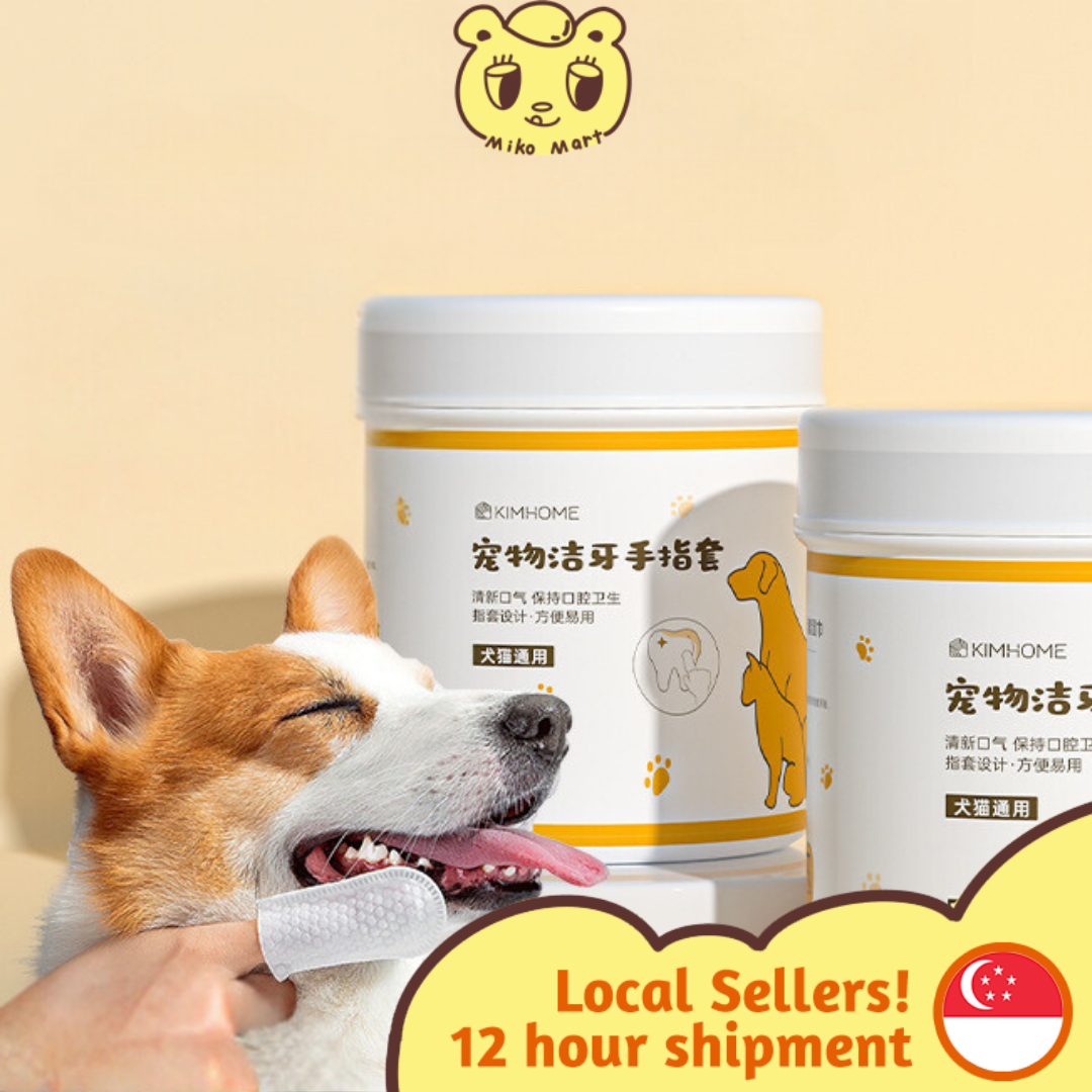KIMIHOME Pet Dental Wipes