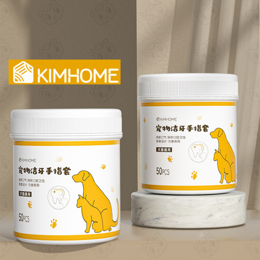 KIMIHOME Pet Dental Wipes