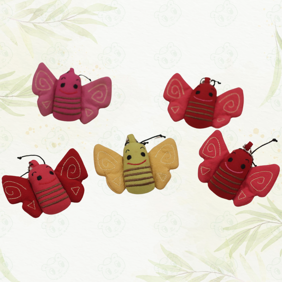 Pet Shop Mini Butterfly Plush Toy