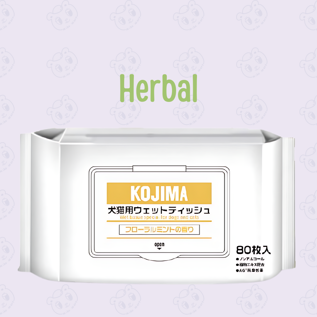 Kojima Pet Wipes