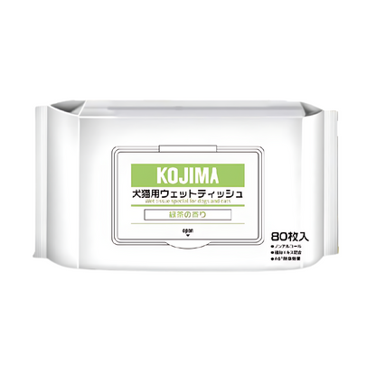 Kojima Pet Wipes