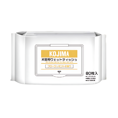 Kojima Pet Wipes