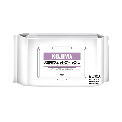Kojima Pet Wipes