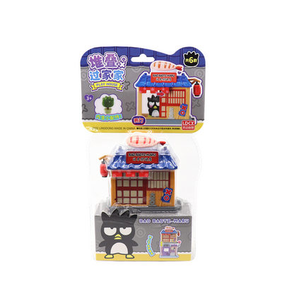 Sanrio Stacked House