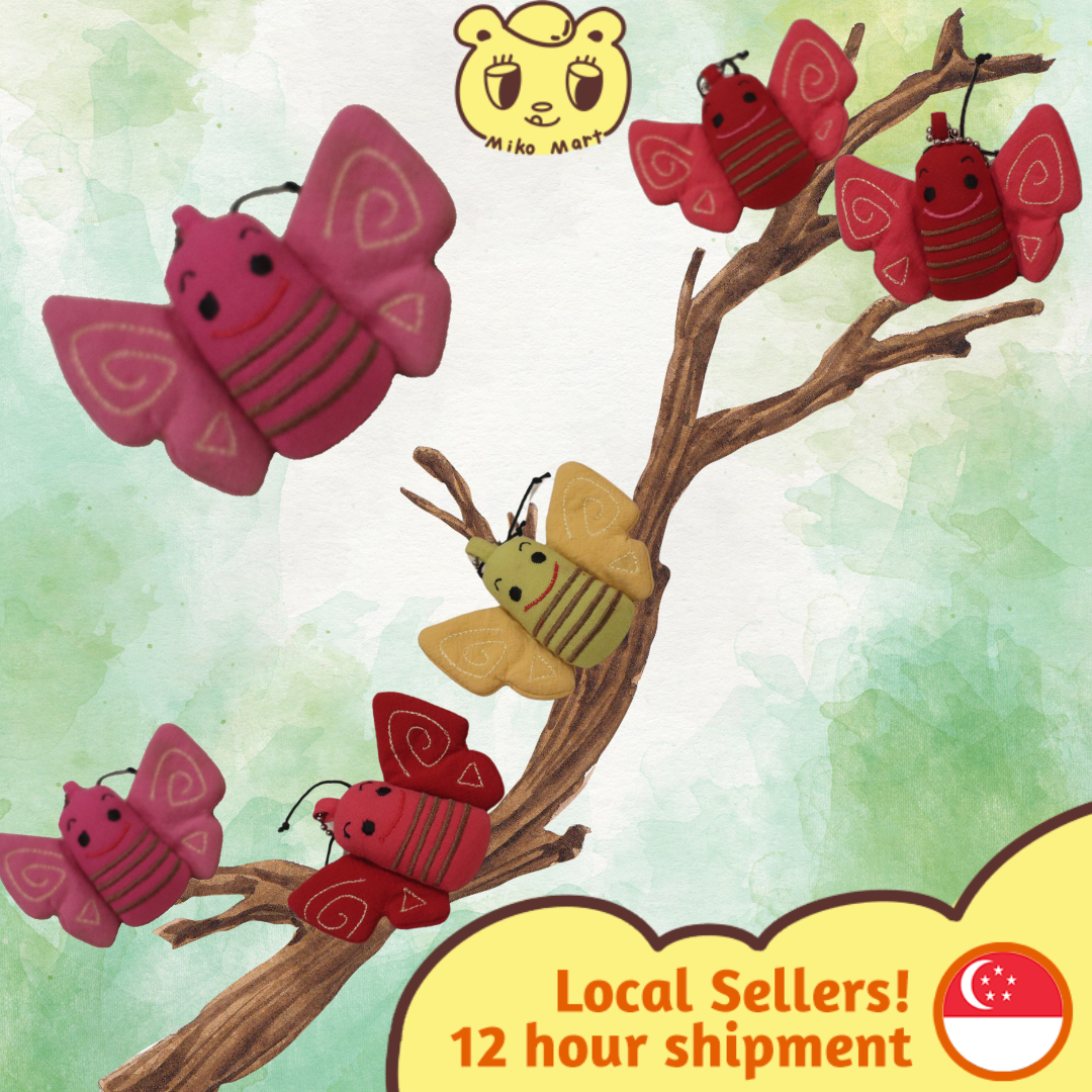 Pet Shop Mini Butterfly Plush Toy