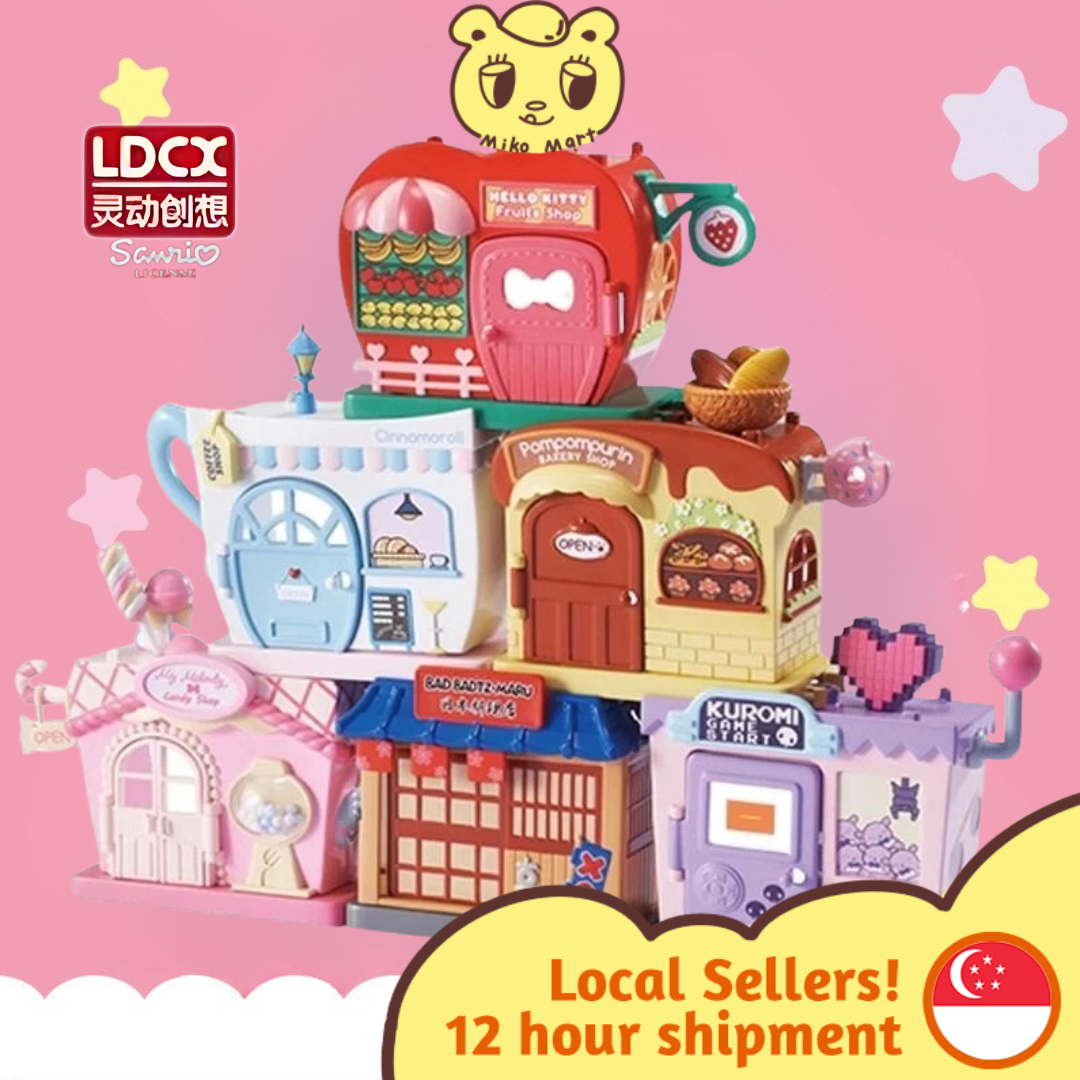 Sanrio Stacked House