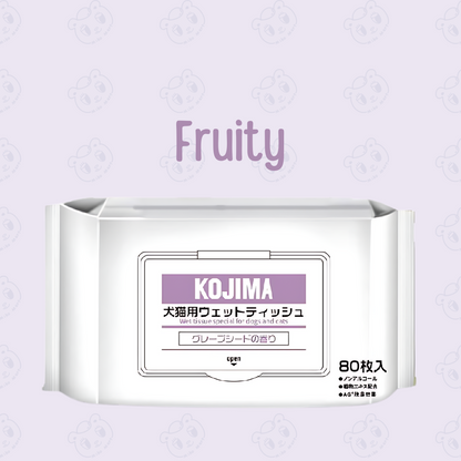 Kojima Pet Wipes