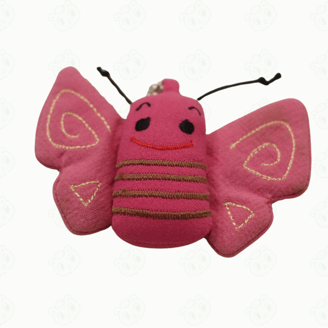 Pet Shop Mini Butterfly Plush Toy