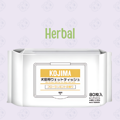 Kojima Pet Wipes