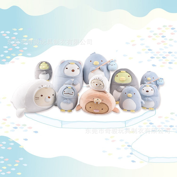 Sumiiko Gurashi Plush Toy Collection