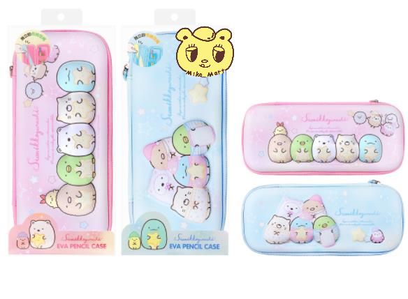 Vertical and Horizontal View of Sumikko Gurashi Pencil Case