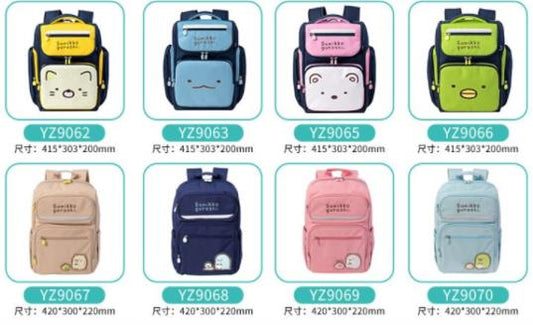 Sumikko Gurashi Backpack Design Showcase