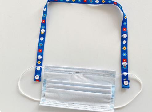 Mask Strap Approximate Length showcase with disposable mask