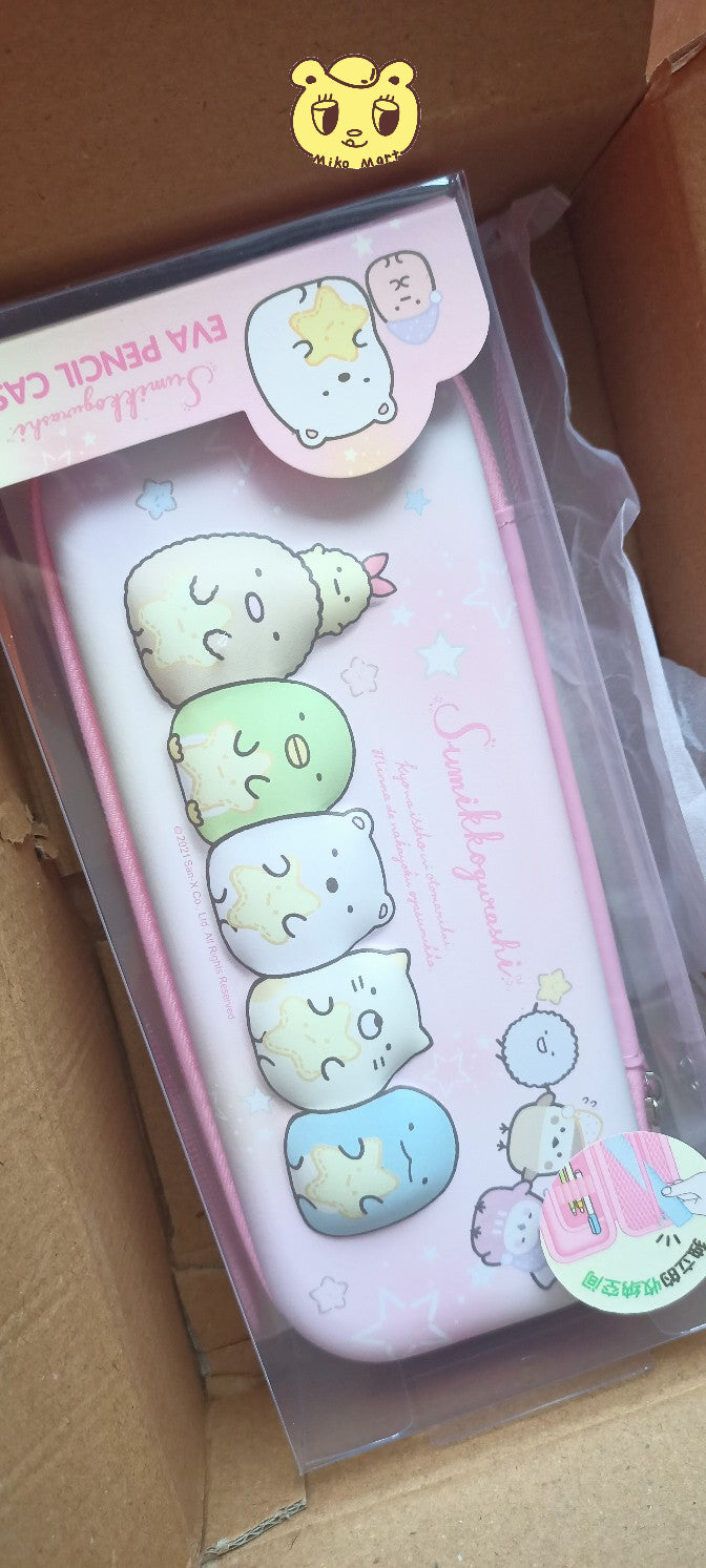 Sumikko Gurashi Hard Cover Pencil Case