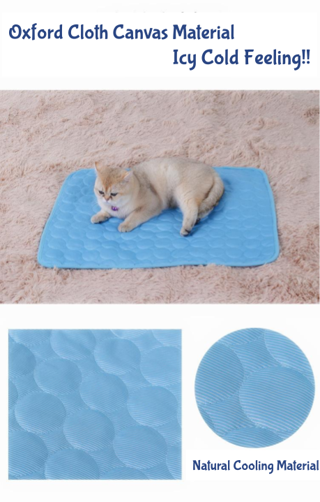 Pet Mat made of Oxford Cloth and Naturally Cooling Material