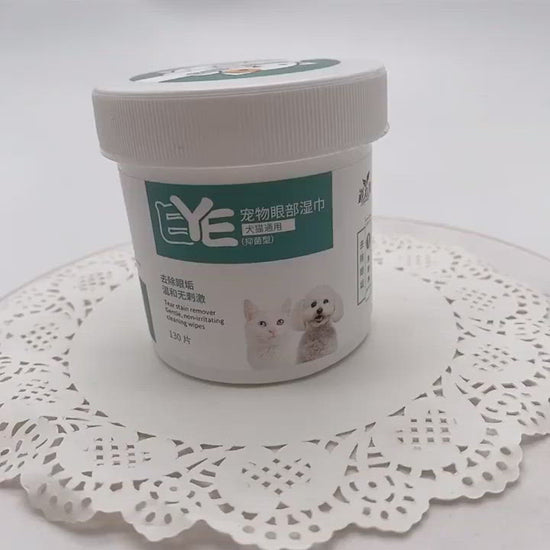 Video of Pet Eye Wipes Showcase, including packaging and actual wipes