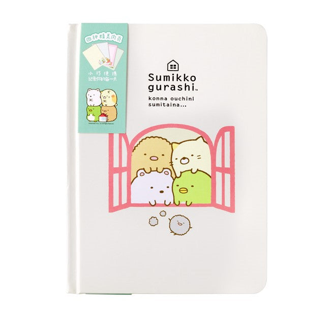 Sumikko Gurashi Hardcover Pocket-sized Notebook