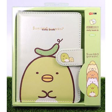 Sumikko Gurashi Daily Planner/Notebook