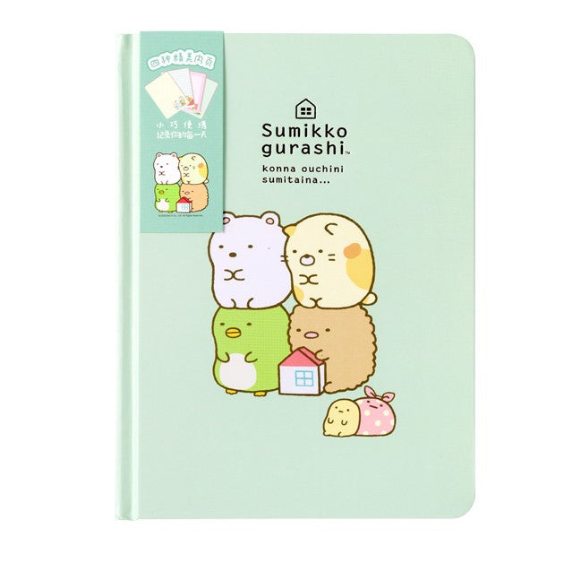 Sumikko Gurashi Hardcover Pocket-sized Notebook