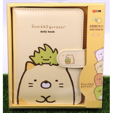 Sumikko Gurashi Daily Planner/Notebook