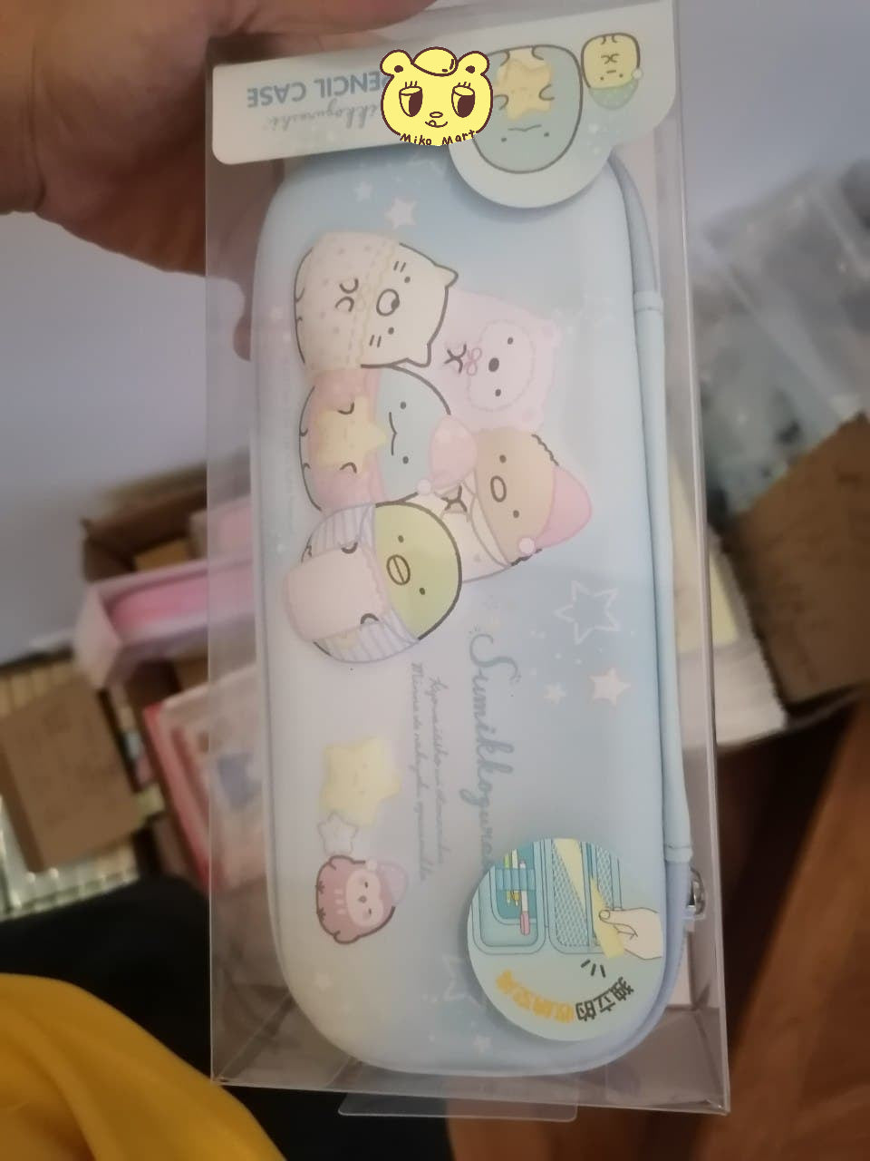 Sumikko Gurashi Hard Cover Pencil Case